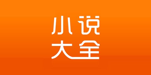 yb体育官方官网